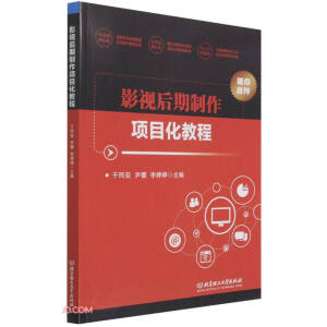 Ӱҕ���������Ŀ���̳�