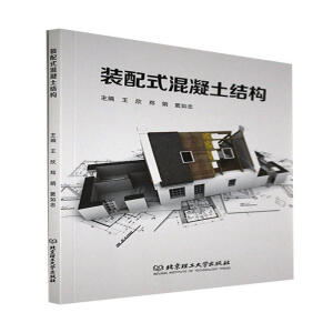 �b��ʽ�������Y(ji��)��(g��u)