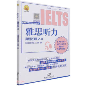 ��˼ �����}߀ԭ2.0