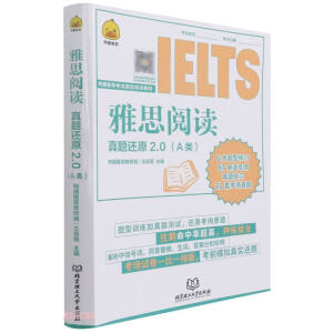 ��˼��x���}߀ԭ2.0