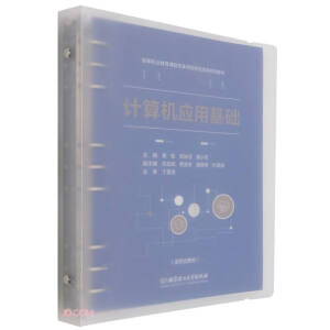 Ӌ(j��)��C(j��)��(y��ng)�û��A(ch��)