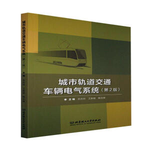 ����܉����ͨ܇�v늚�ϵ�y(t��ng)����2�棩