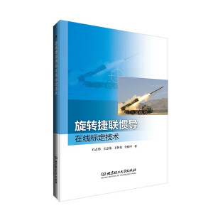 ���D(zhu��n)��(li��n)�T��(d��o)�ھ���(bi��o)�����g(sh��)