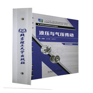 Һ���c�≺����(d��ng)