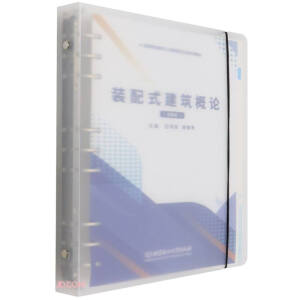 �b��ʽ������Փ�����(y��)ʽ�̲ģ�