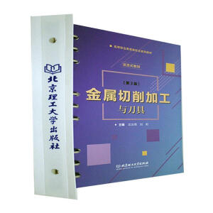 ���������ӹ��c���ߣ���3�棩