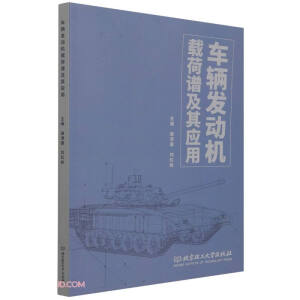 ܇�v�l(f��)�әC(j��)�d���V���䑪(y��ng)��