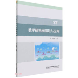 �̌W(xu��)��(ji��n)�P�������c��(y��ng)��