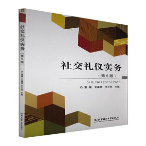 �罻�Y�x��(sh��)��(w��)����5�棩