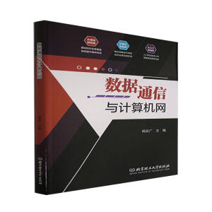 ��(sh��)��(j��)ͨ���cӋ��C(j��)�W(w��ng)