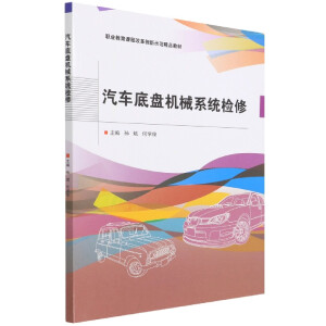 ��܇�ױP�Cеϵ�y(t��ng)�z��