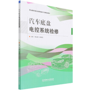 ��܇�ױP늿�ϵ�y(t��ng)�z��