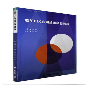 ����PLC��(y��ng)�ü��g(sh��)�Ŀ�̳�