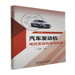 ��܇�l(f��)�әC(j��)늿�ϵ�y(t��ng)��(g��u)���c�z�ޣ���2�棩