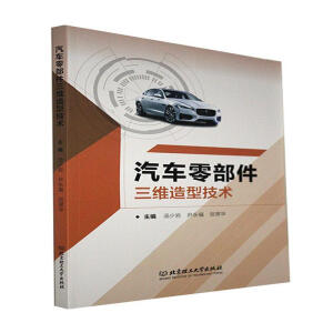 ��܇�㲿�����S���ͼ��g(sh��)