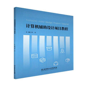 Ӌ(j��)��C(j��)�o���O(sh��)Ӌ(j��)�(xi��ng)Ŀ�̳�