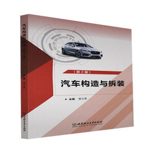 ��܇��(g��u)���c���b����2�棩