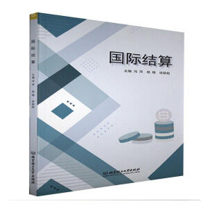 ���H�Y(ji��)��