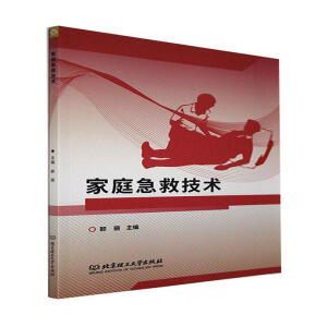 ��ͥ���ȼ��g(sh��)