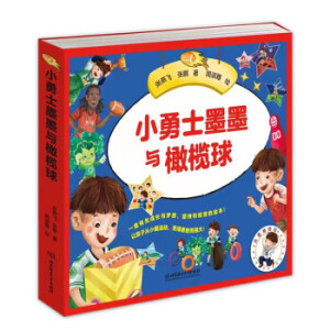 С��ʿīī�c�ϙ���ȫ����(c��)��