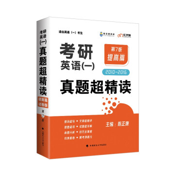 ���W������2023����Ӣ�Z��һ�����}�����x�����ƪ�����������Ӣ�Z���}���x