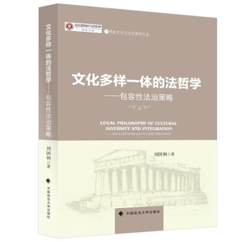 �Ļ�����һ�w�ķ��܌W(xu��) ����(gu��)�� �R��˼���xΨ���q�C�� �Ļ�����˼�S���� ������ƌ���