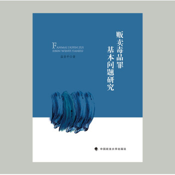 ؜�u��Ʒ�������(w��n)�}�о� �ص�ƽ �̷� ��Ʒ����ɲ����V�����q�o(h��)