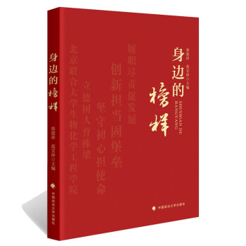 ��߅�İ�� ������ ������ ���M(j��n)�����h�M�������˃�(y��u)�����E ��ƌ��� �Ї�������W(xu��)������