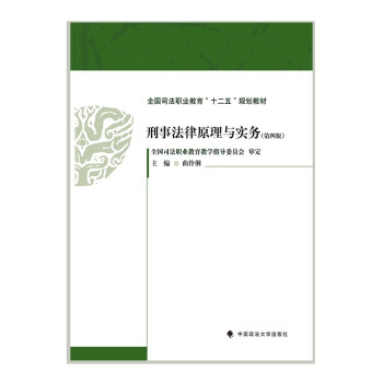 2022�����·���ԭ���c��(sh��)��(w��)�����İ棩������ ȫ��(gu��)˾���I(y��)������ʮ���塱Ҏ(gu��)���̲�