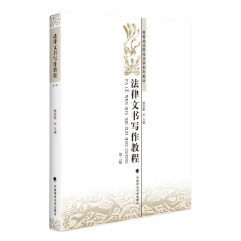 2022�淨���ĕ������̳̣��ڶ��棩 ������ �ߵ�����ԺУ���Wϵ�н̲�