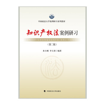 2021��֪�R�a(ch��n)��(qu��n)�������������ڶ��棩��С�i ���W���������̿ƕ�