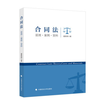 ��ͬ������ԭ�����������Y�� �����x ��ͬ���̲� ���ɽ̲�