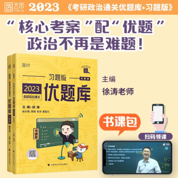 ���2023�������΃�(y��u)�}��(k��)��(x��)�}���SƤ��(sh��)ϵ�У��ɴ�����Ŀ������ƈD