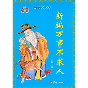 �¾��f�²�����