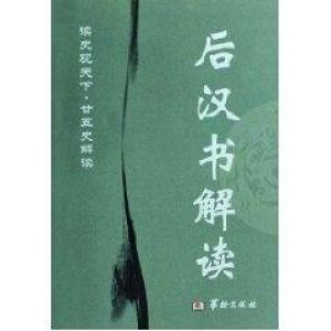 ��h�����x