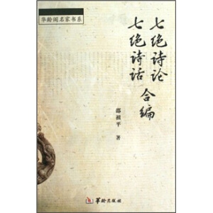 �߽^ԊՓ �߽^ԊԒ�Ͼ�