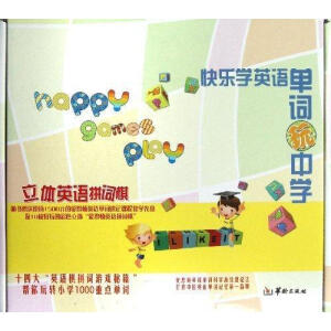 �옷�W(xu��)Ӣ�Z ���~���ЌW(xu��)