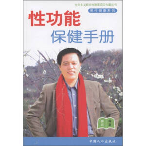 �Թ��ܱ����փ�