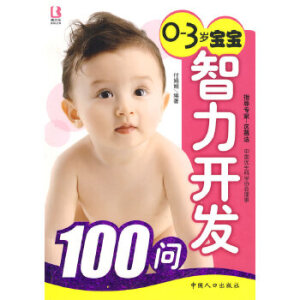 0-3�q���������_(k��i)�l(f��)100��(w��n)