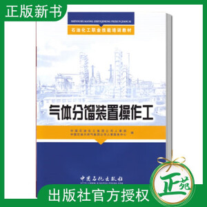 ���w���s�b�ò�����(��Ӗ(x��n)�̲�)