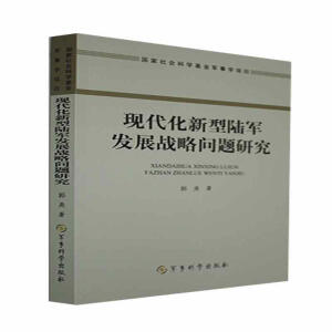 �F(xi��n)���������܊�l(f��)չ��(zh��n)�Ԇ�(w��n)�}�о�