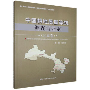 �Ї�(gu��)�����|(zh��)���ȼ�(j��)�{(di��o)���c�u(p��ng)��