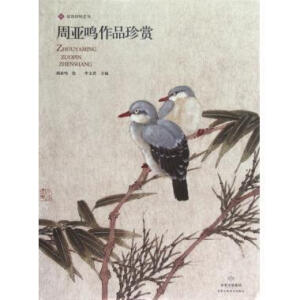 �܁��Q��Ʒ���p