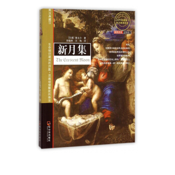 ���¼�(����PMP3��ذ敳�N�g��ȫ����ӆMPR)