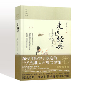 �߽���(j��ng)��