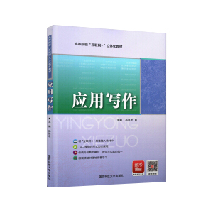 ��(y��ng)�Ì���