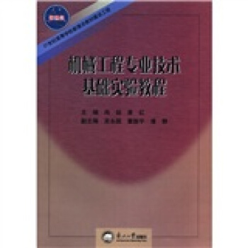 �C(j��)е���̌��I(y��)���g(sh��)���A(ch��)��(sh��)�(y��n)�̳�/21���o(j��)�ߵȌW(xu��)У������̲Ľ��O(sh��)����