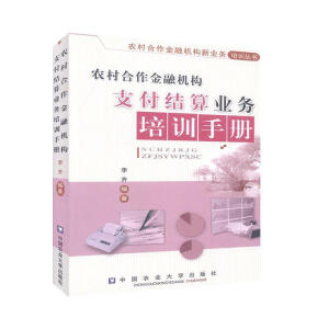 �r(n��ng)��������ڙC(j��)��(g��u)֧���Y(ji��)��I(y��)��(w��)��Ӗ(x��n)�փ�