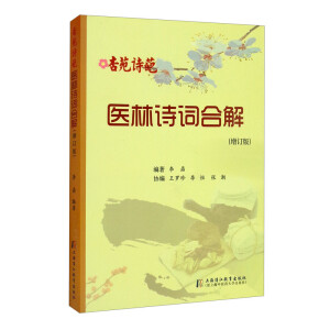 ��ԷԊ(sh��)��