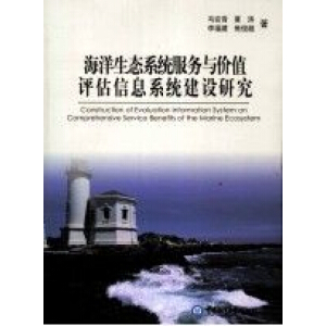 �������B(t��i)ϵ�y(t��ng)����(w��)�c�r(ji��)ֵ�u(p��ng)����Ϣϵ�y(t��ng)���O(sh��)�о�